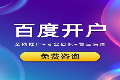社交媒体平台的信息流优化策略研究报告